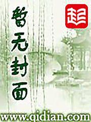 潘德的预言1000人大军