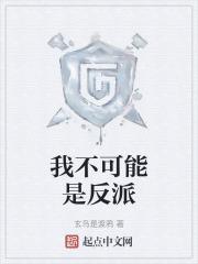 我不可能是js