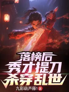 弃文从武什么意思