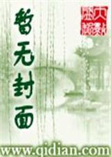 创天科技有限公司